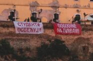 studenti pobeđuju tvrđava