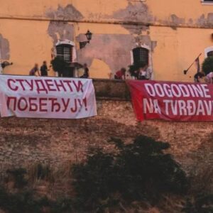 studenti pobeđuju tvrđava