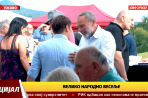 Direktor-Jovine-i-Ana-Brnabic
