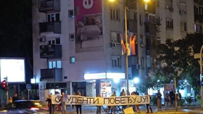 studenti pobeđuju 14.9