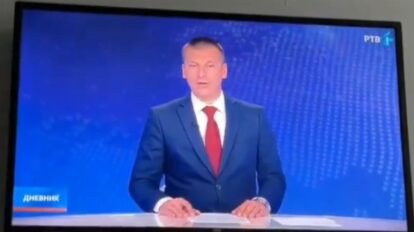 dnevnik rtv