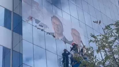 transparent vučić